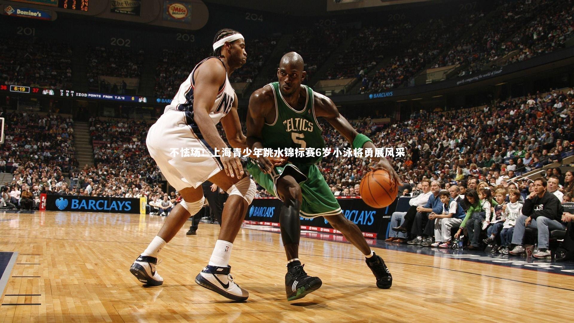 不怯场！上海青少年跳水锦标赛6岁小泳将勇展风采